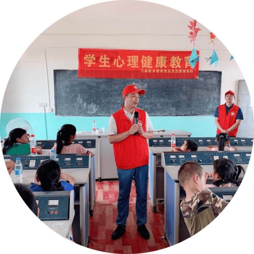 省教育厅组织平安志愿者赴灾区开展心理服务与教育咨询活动