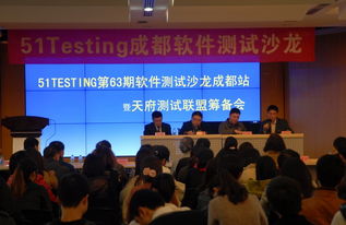 探索教育咨询服务的加盟投资 中国加盟网上的费用全解析