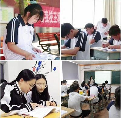 衡水高三考前冲刺辅导班机构实力解析与选择指南