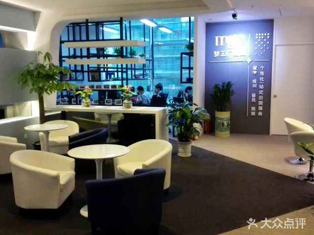 梦工厂教育咨询 点亮学子的未来之光